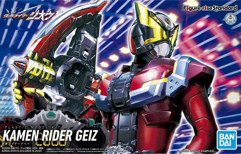 100% Оригинальный BANDAI SPIRITS фигура-рост стандартная фигурка-Masker Rider Geiz пластиковая