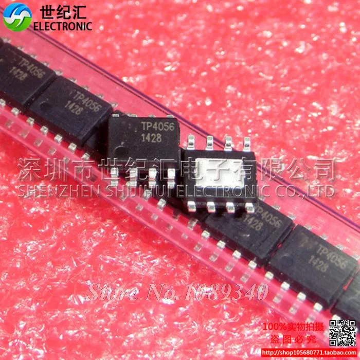 20 шт. Бесплатная доставка TP4056 4056 SOP8 IC 4 2 в 1A литиевая батарея зарядный ток 100% новый