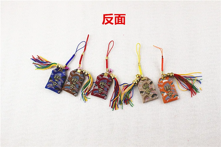 1 шт. традиционный Omamori молитвенный кулон на сумку для успехов и работы подарок
