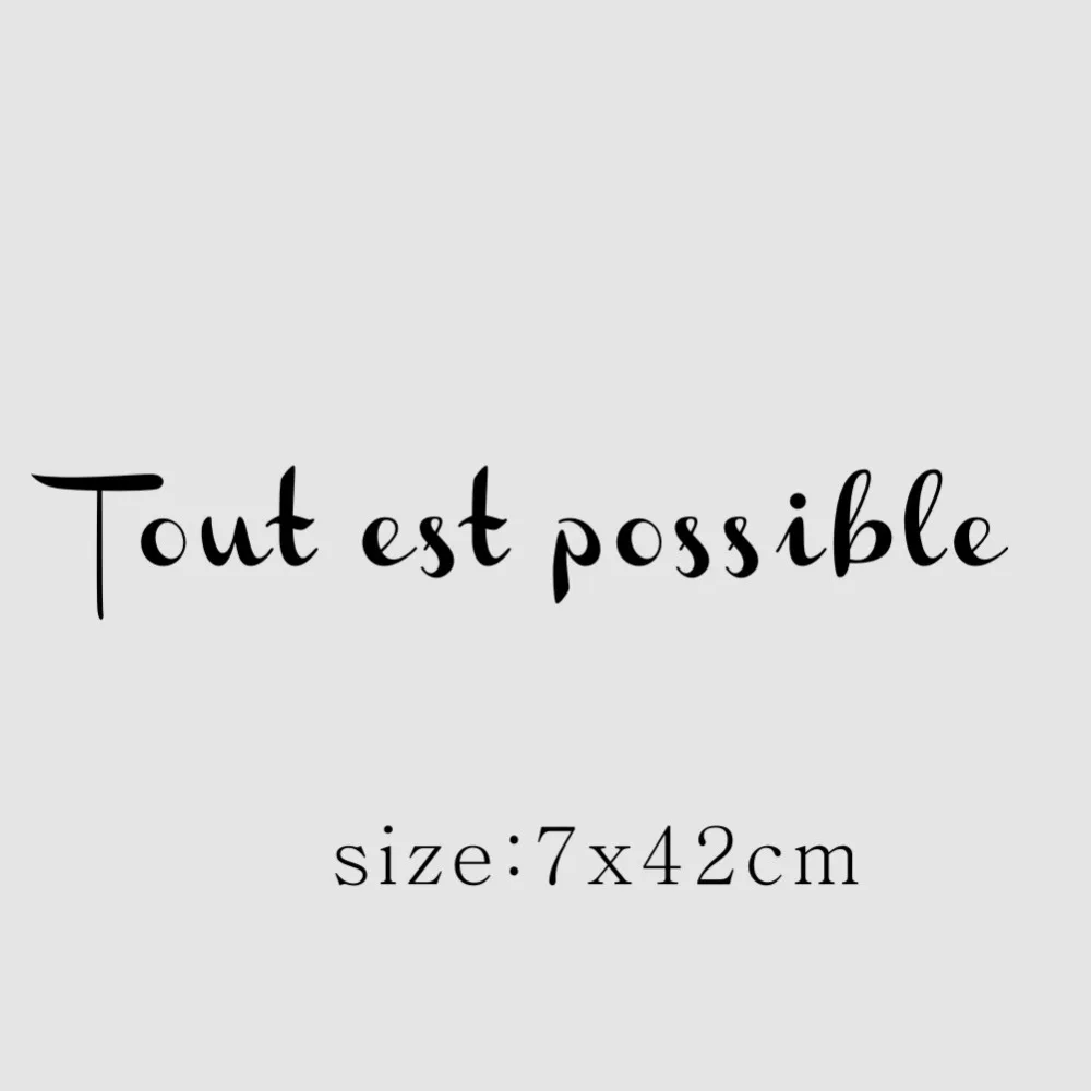 Наклейки на стену виниловые Стикеры с французскими фотографиями для гостиной