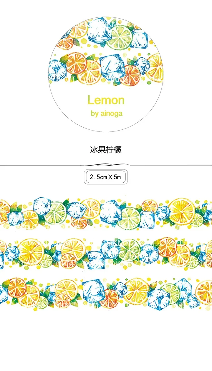 10 дизайнерских цветов/фруктов/букв/фейерверков/флагов японский декоративный