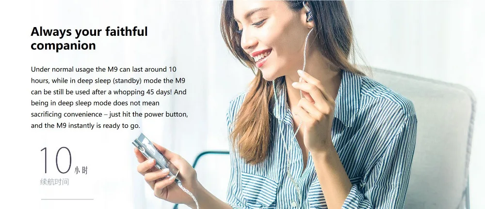 FiiO M9 Портативный Аудио плеер высокого разрешения AK4490EN* 2 Поддержка Wi-Fi Bluetooth DSD128 USB аудио DAC SPDIF выход