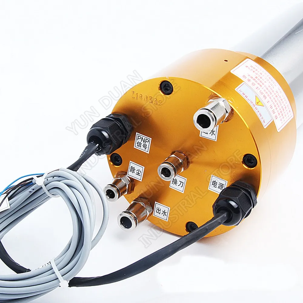 2.2KW ATC шпиндель 3HP ISO20 24000 об/мин AC220V 800 Гц 80 мм автоматический инструмент изменения двигателя шпинделя NPN PNP для ЧПУ гравировки