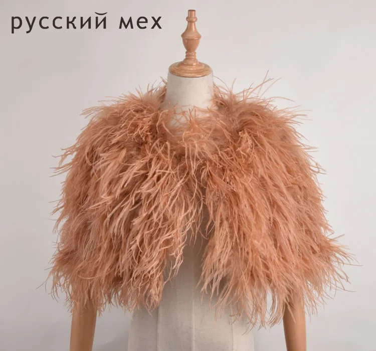 Куртка из страусиных перьев Короткая Меховая Свадебная меховая накидка