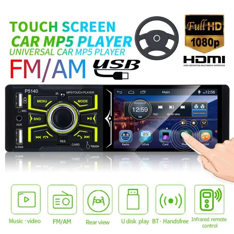 4 1 дюймовый сенсорный экран Bluetooth автомобильный MP5 плеер пластиковый стерео RDS AM/FM