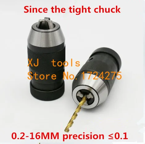 Taper B18 0.2-16mm Medium-sized keyless drill chuck closefisted Drill clamp tool accuracy: less than 0.1mm | Инструменты