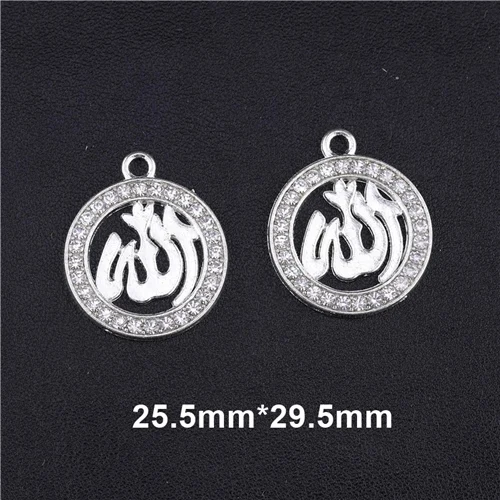 Silver 5 Pieces Товары для ювелирных изделий, Cz Стразы, серебро, Бог, мусульманский полумесяц, шарм, соединитель, аксессуары для исламских ювелирных изделий, сделай сам - Цвет: Silver 5 Pieces