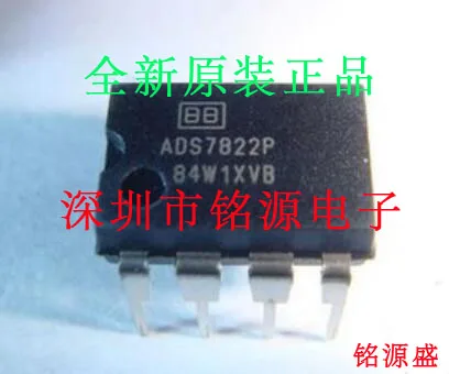 

Бесплатная доставка ADS7822P ADS7822 DIP8