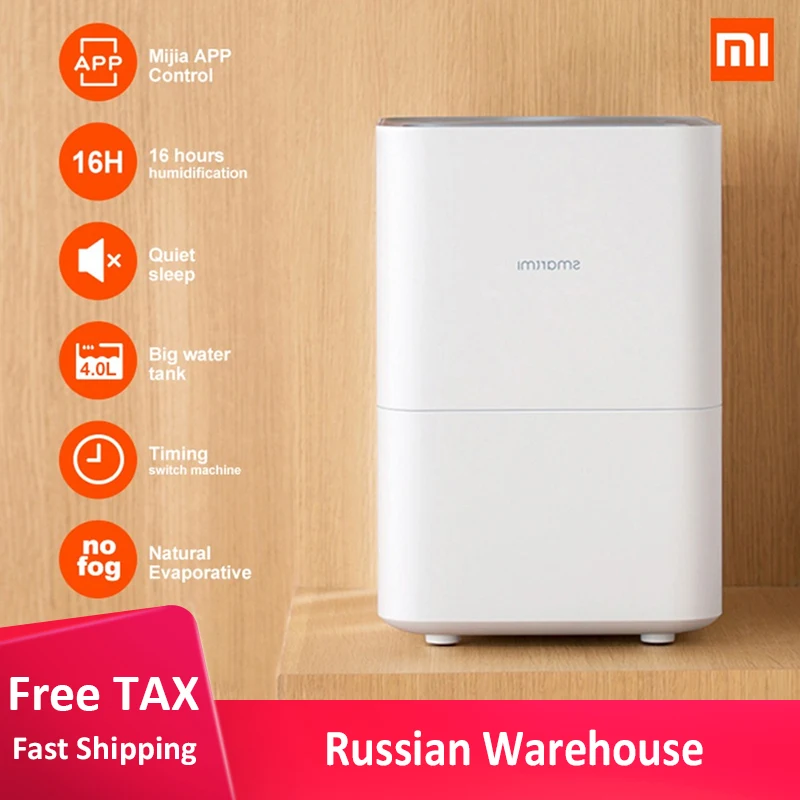 Оригинальный Smartmi Xiaomi Smog free Испарительный Увлажнитель без тумана 2 Воздушный