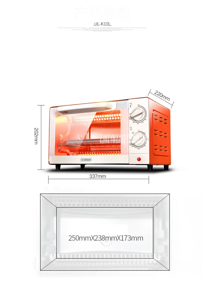 220 V/50 Гц DL-K10 электрическая духовка бытовой 10 литров выпечки мульти-функциональные маленькая печь духовка контроля температуры мини печь торт 1000W