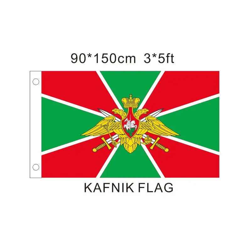 Флаг кафника freeshipping3 фута х 5 футов пограничники России флаг невоенной службы