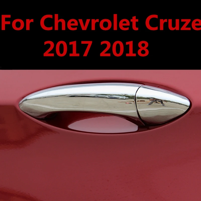 Для Chevrolet Cruze 2017 2018 форма внешняя Дверная ручка Крышка дверная чаша рамка отделка