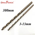 Drillforce инструменты 1 шт. 3 мм-13 мм x 5% мм OAL HSSCO Кобальт M35 Длинные спиральные сверла для нержавеющей стали легированной стали и чугуна