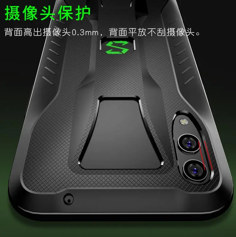 Чехол для xiaomi Black Shark 2 Pro противоударный силиконовый чехол для BlackShark 2 SKW-A0 для геймпада левый/правый корпус