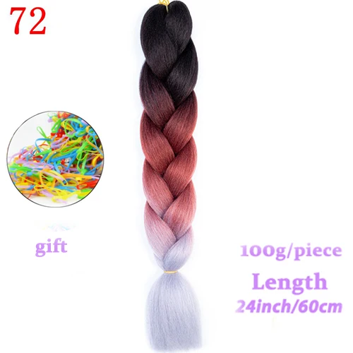 Кофейный коричневый/24# MERISIHAIR, 24 дюйма, Омбре, огромные косы, синтетические плетеные волосы, вязанные крючком волосы для женщин - Цвет: Кофейный коричневый/24#