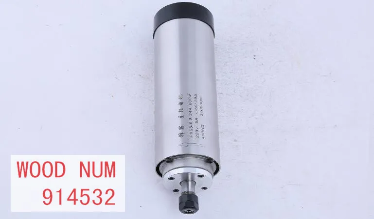 800 Вт циркулярное воздушное охлаждение двигателя шпинделя AC220 v ER11