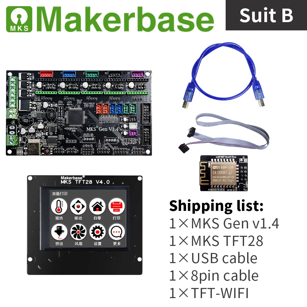 Комплекты MKS Gen v1.4 и TFT28 для 3D принтеров разработанные Makerbase|Детали аксессуары