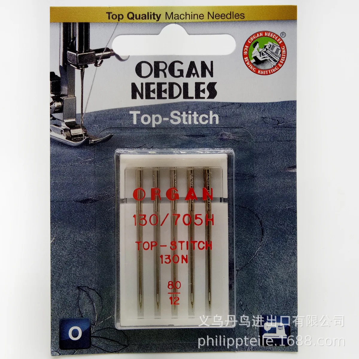 5Top качество машинные иглы Organ Top stitch BL бытовая швейная машина для швов Специальная