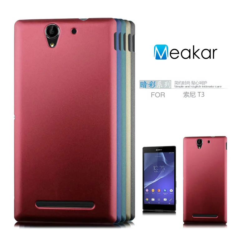 Матовая Пластик Coque 5.3For sony Xperia T3 чехол для sony Xperia T3 T 3 Lte D5103 D5102 D5106 телефона чехол-лента на заднюю панель