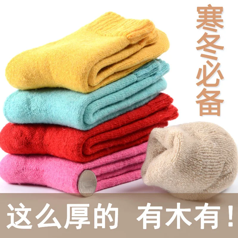 10 Пар/лот зима носки MS хлопок кашемир толстые теплые кашемировые | Женская одежда