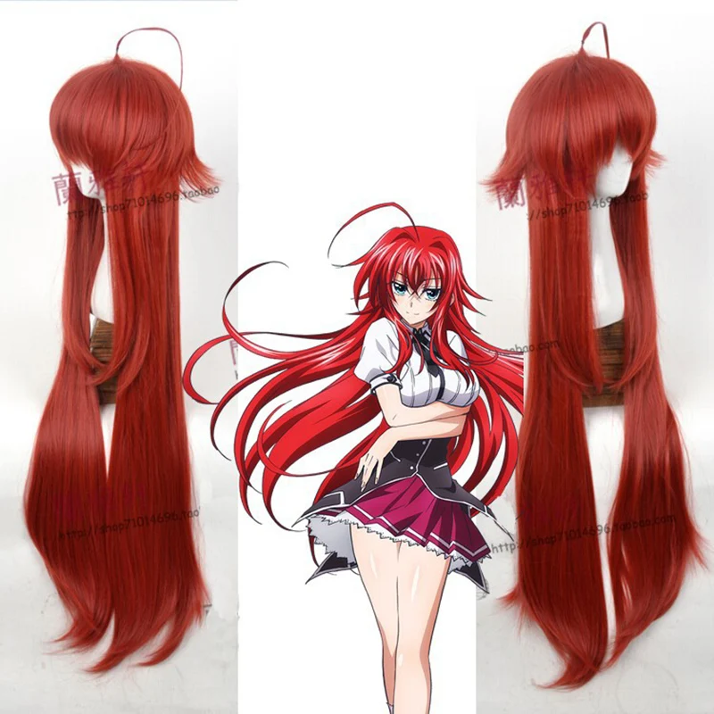 Длинные винно красные волосы DxD Rias Gremory 100 см термостойкие косплей парик +