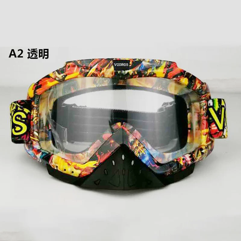 17 vcoros Марка Gafas Moto rcycle очки шлем очки Moto шлемы очки маска очки для мотокросса Лыжный ветрозащитный eyewears - Цвет: 17