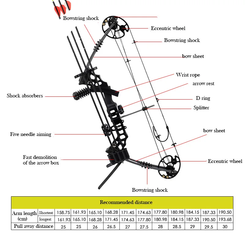 Стрелы для стрельбы из лука Junxing M120 2 цвета|arrow set|hunting compound bowfishing bow |