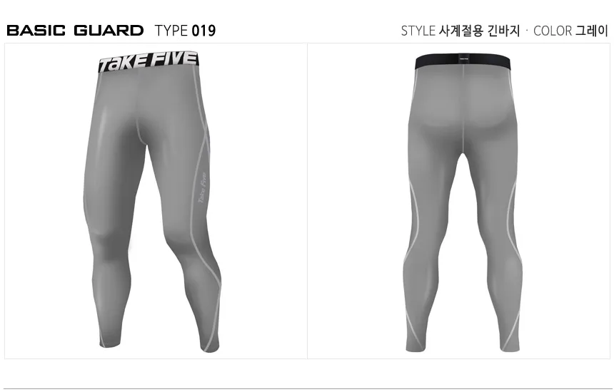 

19-gray - Take Five