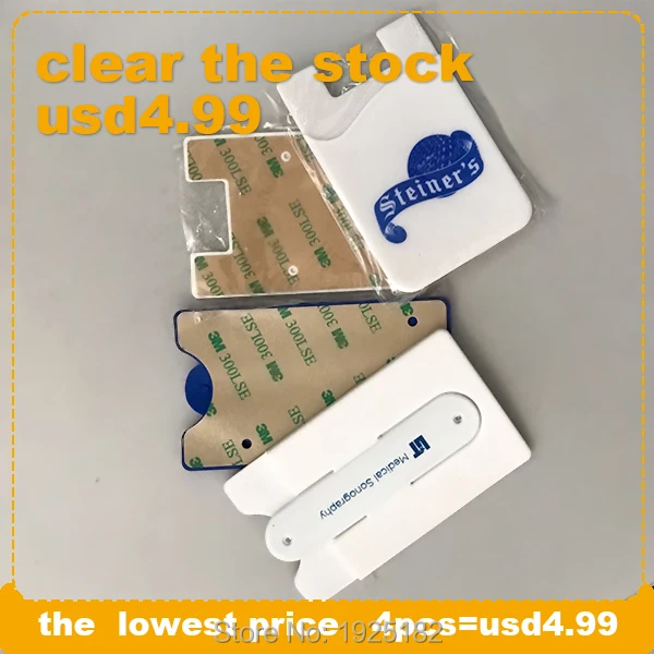 4p запас на руку будет очищен независимо от стоимости универсальный мобильный