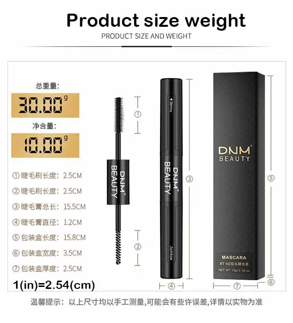 Новинка DNM Black Pro двухсторонняя тушь для ресниц из 4D волокна Водостойкая