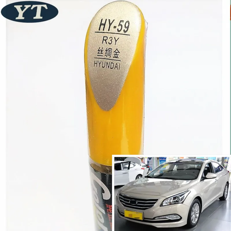 Авторучка для ремонта царапин авторучка золотого цвета Hyundai IX35 IX25 Elantra Accent I30 Verna