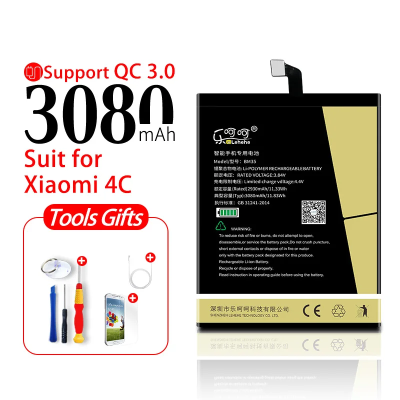 BM35 For Mi4C Батарея lehehe BM35 BM45 BM46 BM47 BM49 для Xiao mi 4C Red mi Note2 Red mi Note3 Red mi 3 3S 4X mi Max батареи бесплатные инструменты подарки - Цвет: BM35 For Mi4C