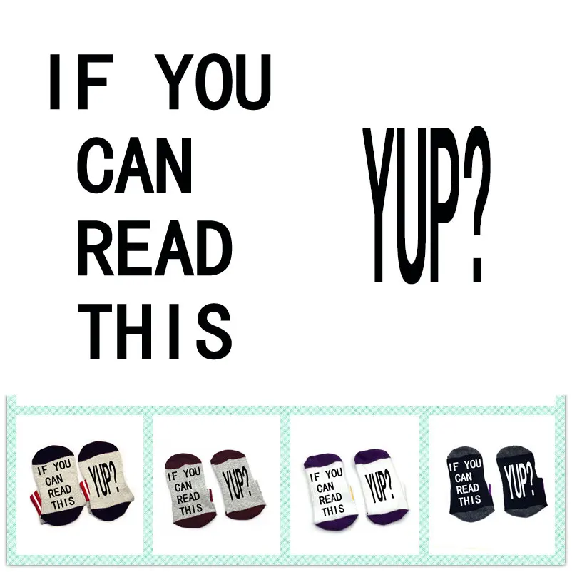 Носки если вы можете прочитать это YUP? Удобные хлопковые носки для мужчин и женщин