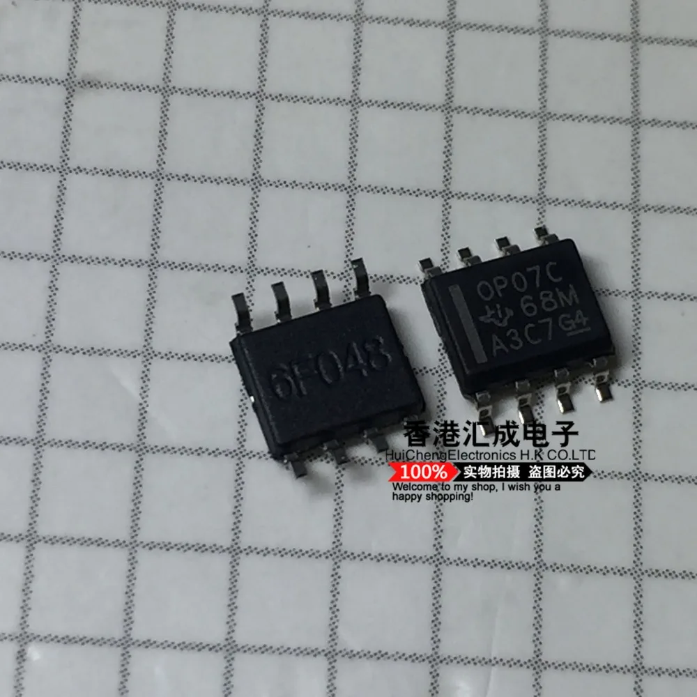 

OP07CDR OP07CD OP07C SOP8 New Original