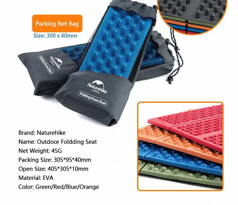 NatureHike коврик для кемпинга из пенопласта Opblaasbare Matten Vouwen Draagbare открытый Strand Vochtwerende Matras Pad Ei слот для йоги