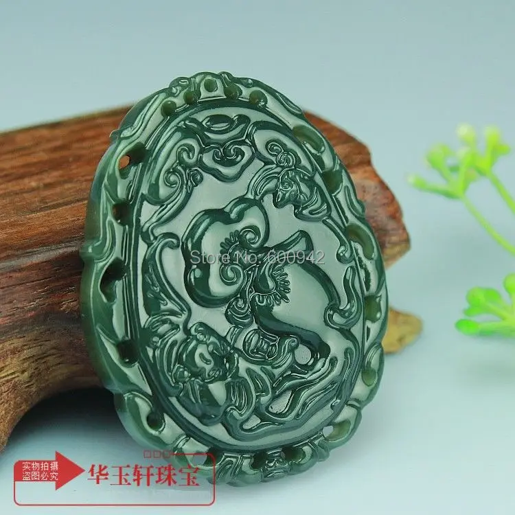 

Natural Cyan Jade Ru Yi Pendant jadite Amulet With String Lucky Fortune Apotropaion