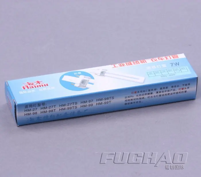 Светильник для промышленной швейной машины ламповая трубка Shock-proot 7 Вт