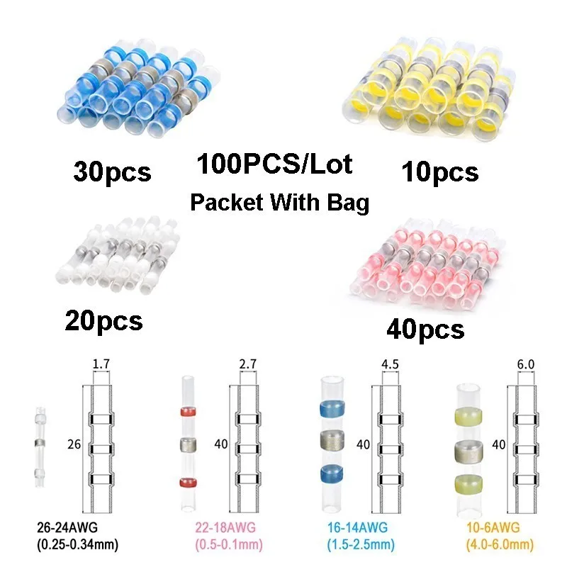 100Pcs-Bag 100 шт SST-S11 S21 S31 S41 термоусадочные стыковые провода соединители водонепроницаемые Луженая Медь припой уплотнительные клеммы комплект - Цвет: 100Pcs-Bag