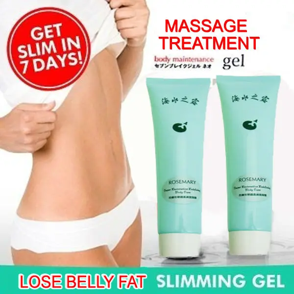 Накладки для похудения 48 шт. накладки сжигания жира на пуху + 80 г геля живота|belly