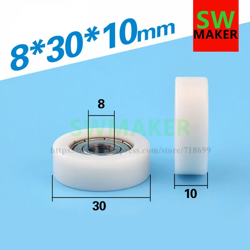 

SWMAKER 8*30*10mm F type plastic nylon package pulley with 608 bearing POM Polyurethane for Flat roller wheel