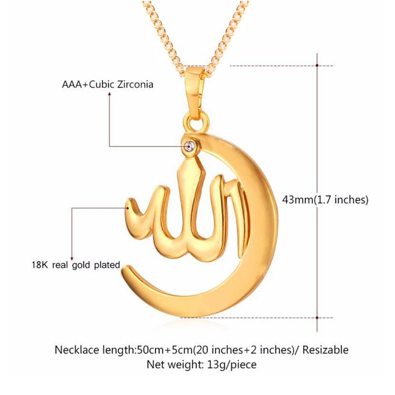 Арабская Арабский аллах Подвеска Choker Колье Мусульманская Ислам Религиозных