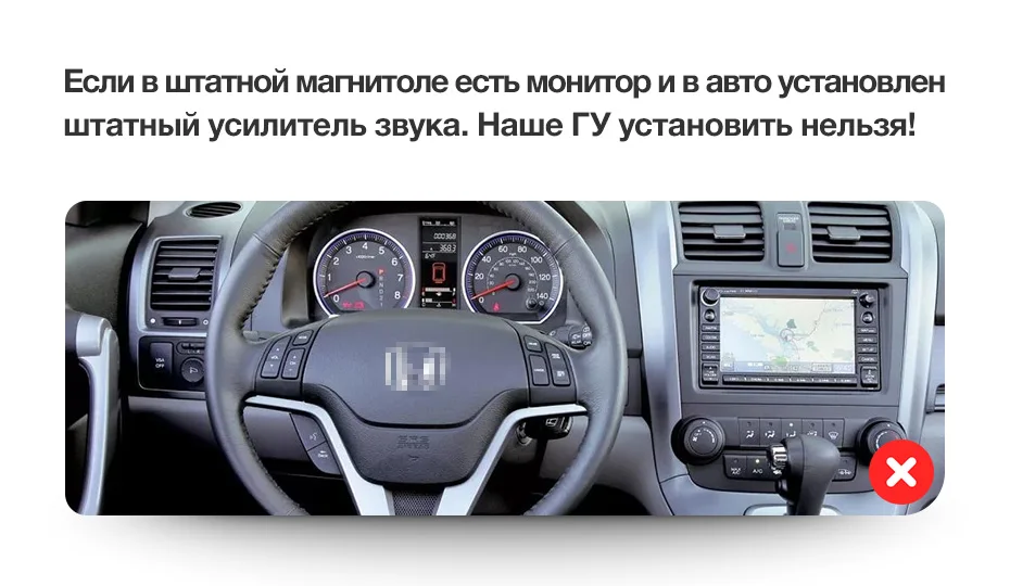 TEYES SPRO Штатная магнитола для Хонда ЦР-В 3 Honda CRV CR-V 3 RE 2006 2007 2008 2010 2012 Android 8.1, до 8-ЯДЕР, до 4+ 64ГБ 32EQ+ DSP 2DIN автомагнитола 2 DIN DVD GPS мультимедиа автомобиля головное устройство