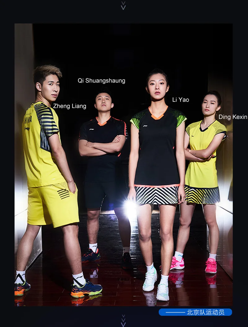 Клиренс) Li-Ning для мужчин Туманность обувь для бадминтона пригодно для носки анти-скользкая подкладка Фитнес Спортивная обувь Кроссовки AYTN035 XYY091