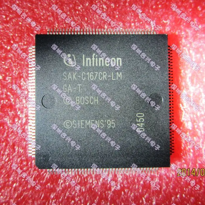 САК-C167CR-LM НОВАЯ |