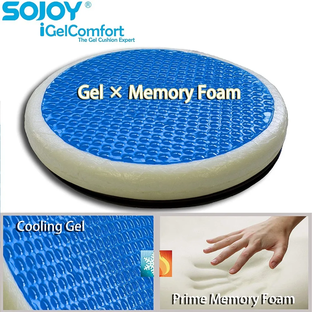 Sojoy iGelComfort Deluxe гелевая Поворотная подушка для сиденья с пеной памяти два размера