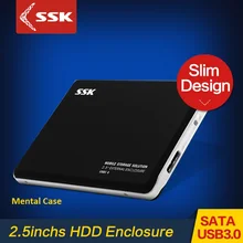 SSK чехол для HDD 2,5 дюймов SATA интерфейс для USB 3,0 адаптер Корпус для жесткого диска SSD HDD Коробка Внешний HDD корпус черный белый V300