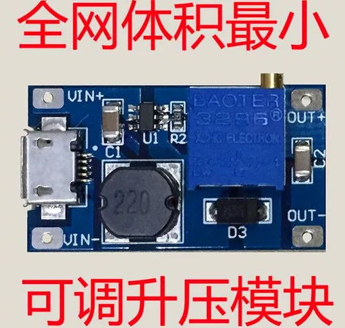 Бесплатная Доставка! DC-DC Модуль повышения/Широкий Входное напряжение 2 / 24V L 5/9/12 V