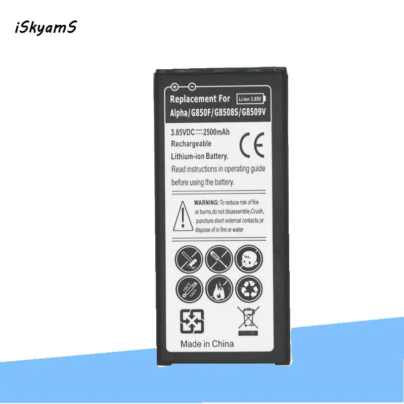 ISkyamS 1x2500 мАч EB BG850BBC Сменный аккумулятор для Samsung Galaxy Alpha G850 G8508 G8508S G8509v G850F