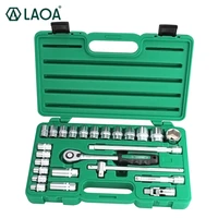laoa socket ratchet wrenches set wrench tools kit vehicle car repair automobile maintenance repairing box