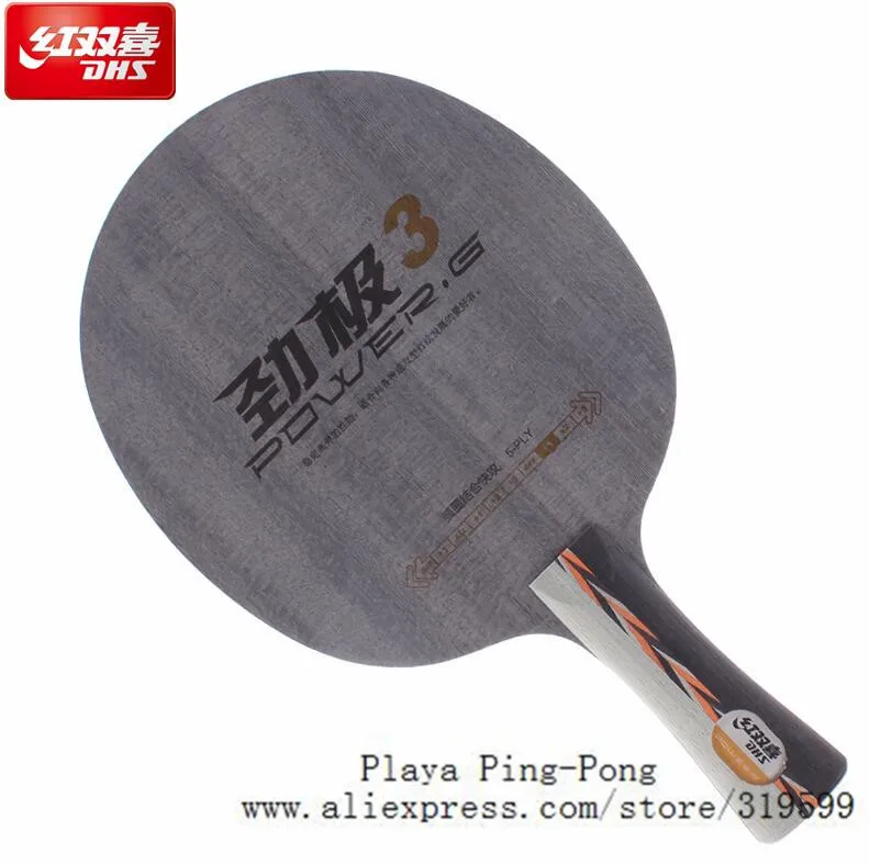PG 3 FL DHS POWER G2 PG3 PG7 PG 7 PG8 PG9 PG2, PG 2 без коробки петля+ атака против настольного тенниса лезвие для ракетки для пинг-понга - Цвет: PG 3 FL